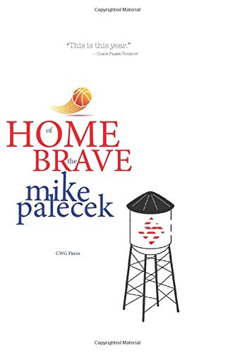 Home Of The Brave